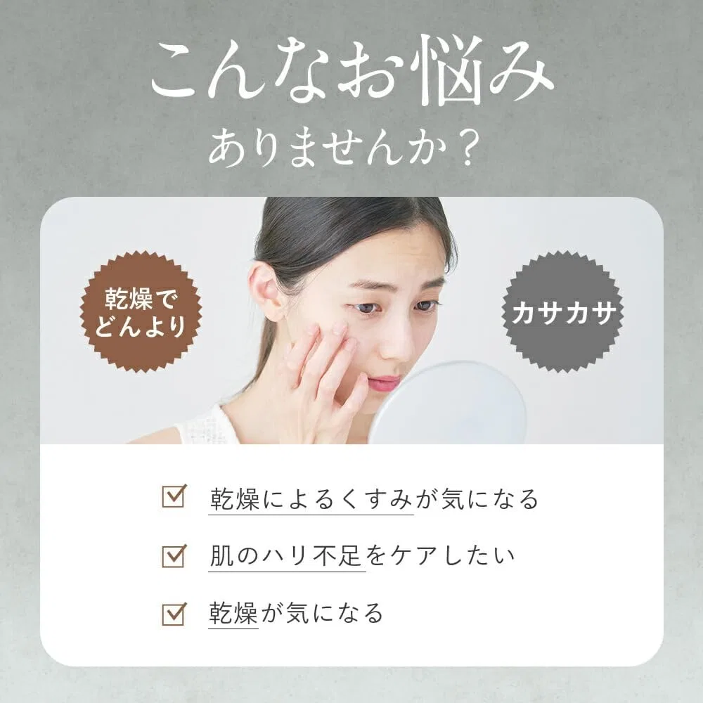 Сыворотка для лица Kyusai Kolarich FL Serum, набор из 3 штук, 30 мл, бесцветная — фото 3