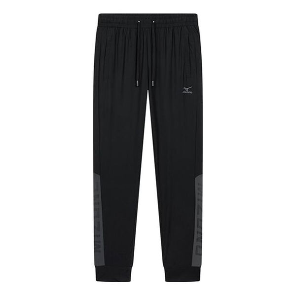 

Брюки logo outdoor casual pants 'black' Mizuno, черный