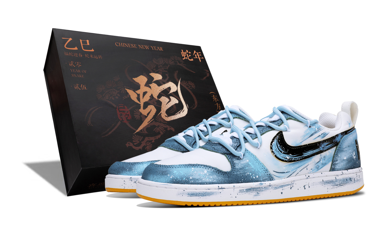 

Nike Court Borough устойчивые к истиранию лоу-топ скейтборд кроссовки мужские Sky Blue