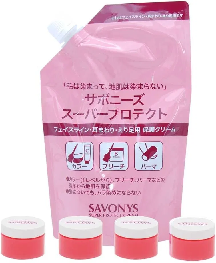 Набор — Дневной крем Kikusei Savonies Super Protect Cream, 500 г, набор с 4 мини-версиями