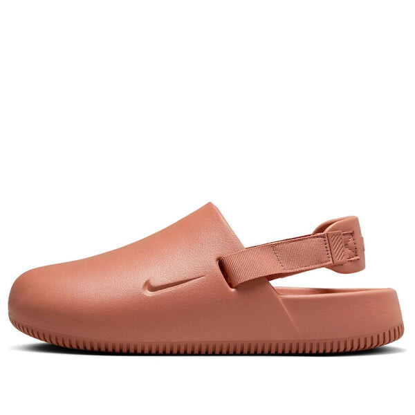 Сандалии calm mules 'terra blush' Nike, мультиколор