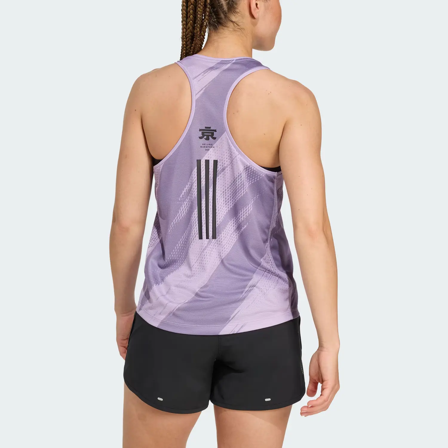 Спортивная майка MARATHON для женщин Adidas, фиолетовый — фото 4