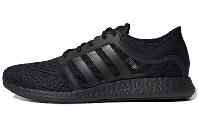 

Мужские беговые кроссовки Adidas Rocket Boost