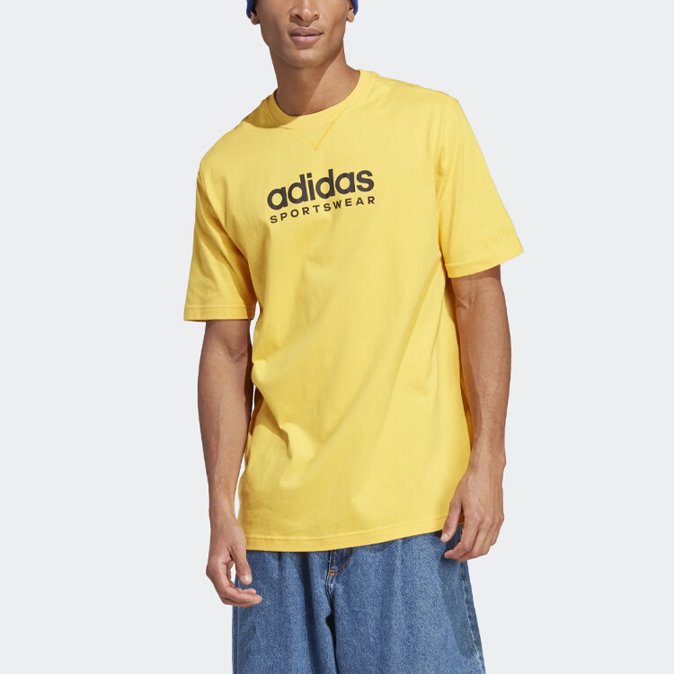 

Футболка мужская желтая Adidas, желтый