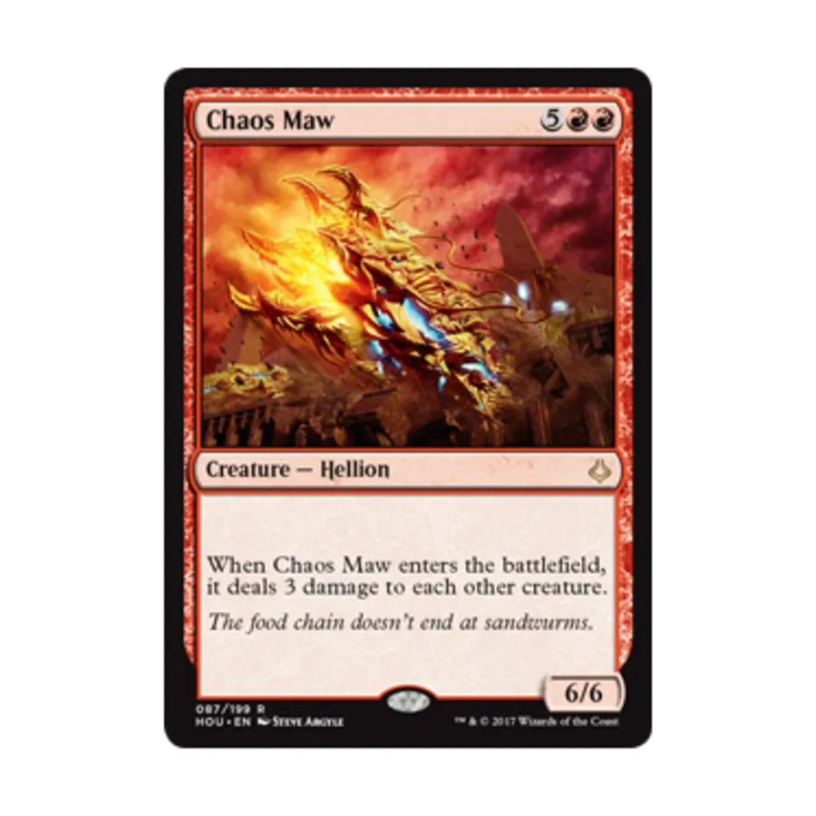 

CCG Утроба Хаоса (клавиша R), MTG - Hour of Devastation