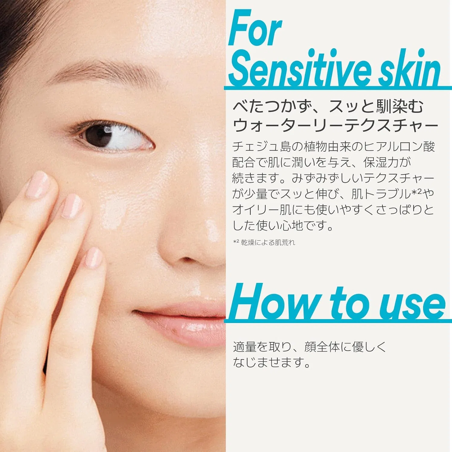 Набор Innisfree — Для лица с ретинолом Retinol Deer Repair Serum Set, 30 мл — фото 4