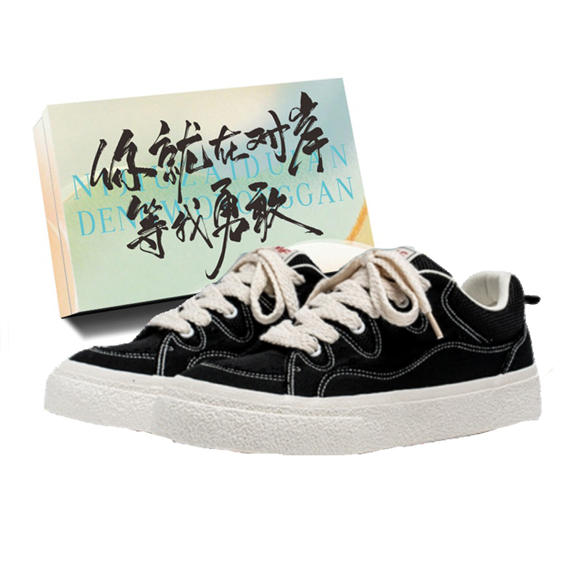 

JimiXiong Мужские лоу-топ скейтборд кроссовки Black+Box, цвет Black+Box