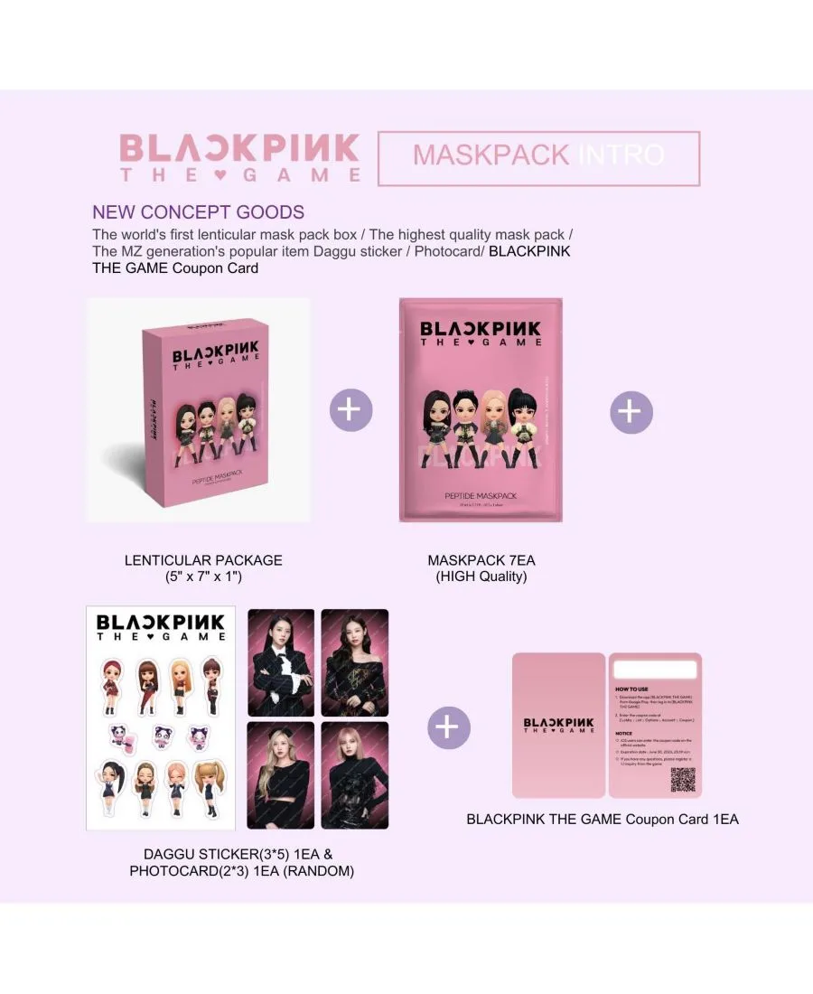 SIIA Cosmetics Набор масок BLACKPINK THE GAME - LISA (CERAMIDE) — фото 2