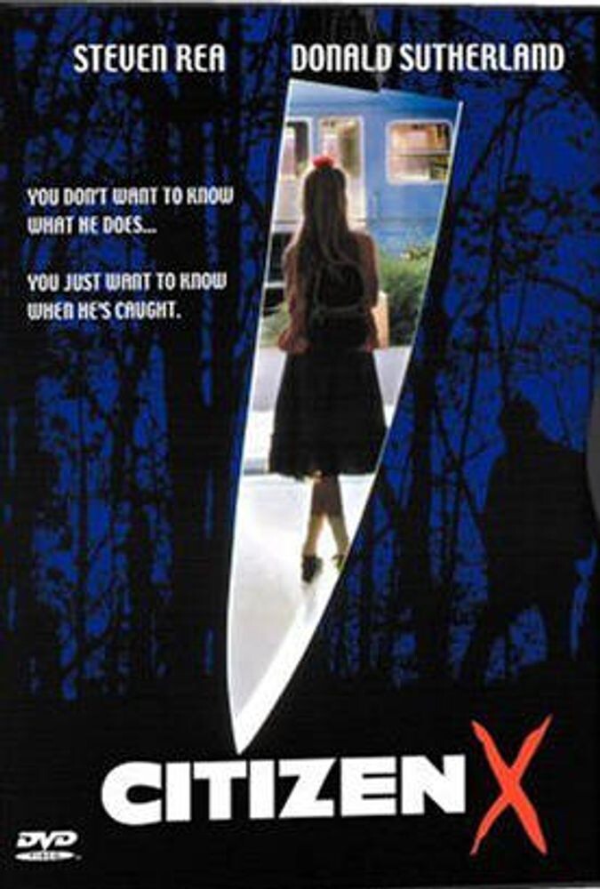 

Диск DVD Citizen X