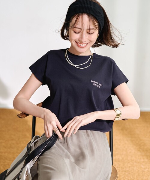 

UNFILO Футболка хлопковая с логотипом, BEAUTY FORM-T, темно-синий