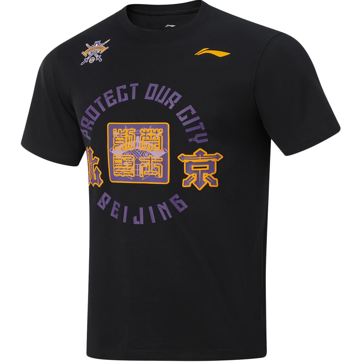 

LINING Футболка CBA Collection мужская black