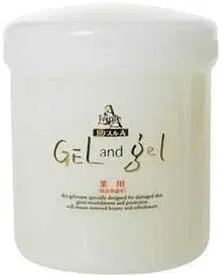 Набор Gel And Gel — Дневной крем Natural & Cream Medicated Triple A 500 г, набор 2 шт