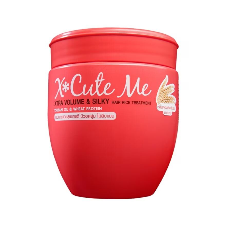 

X Cute Me Средство для ухода за волосами Xtra VolumeSilky, 450 мл, Orange