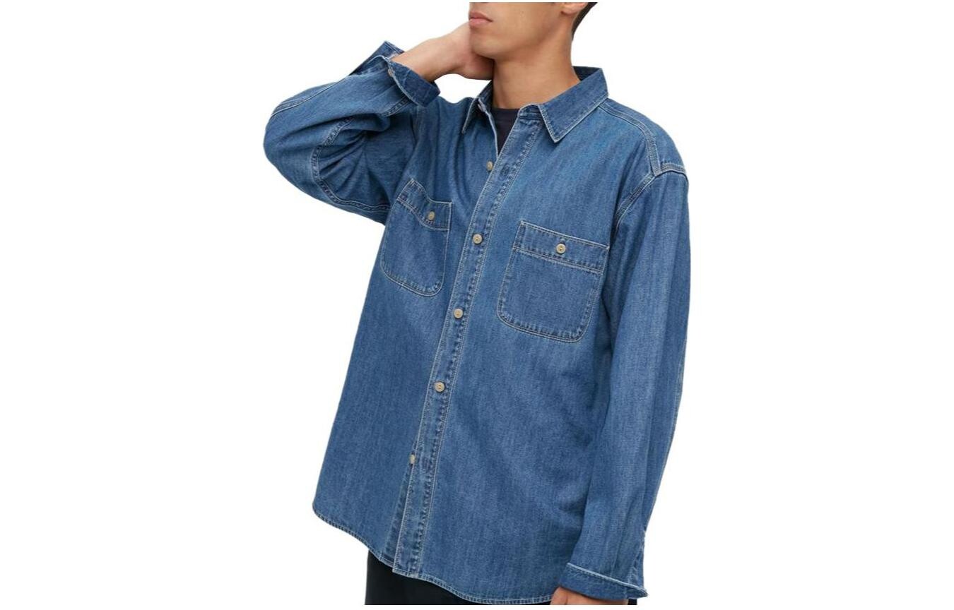 

Рубашка унисекс Lake Blue Uniqlo, цвет Lake Blue