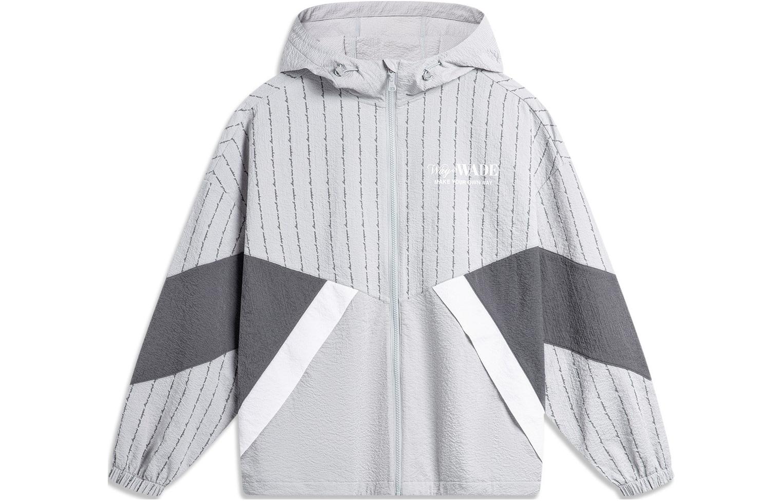 

LINING Мужская одежда для защиты от солнца, Mist Gray All over Print