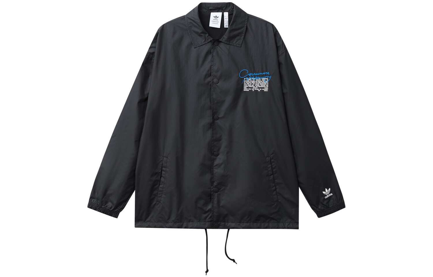 

Мужская куртка adidas originals, Черный