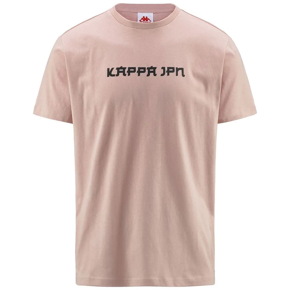 

Футболка с коротким рукавом Kappa Authentic Jpn Glifer, розовый