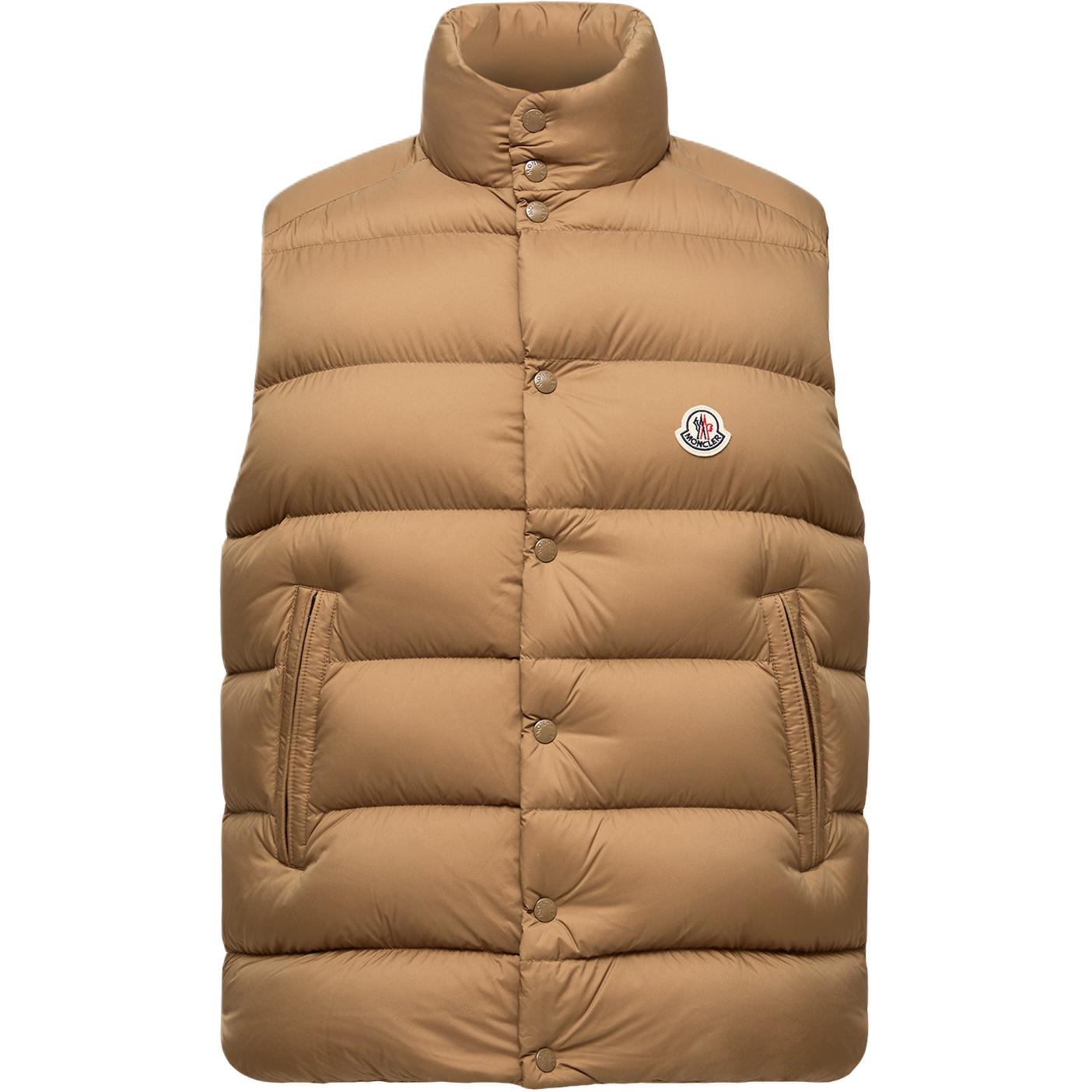 

Moncler Толстовка с капюшоном на молнии с утеплителем, Khaki