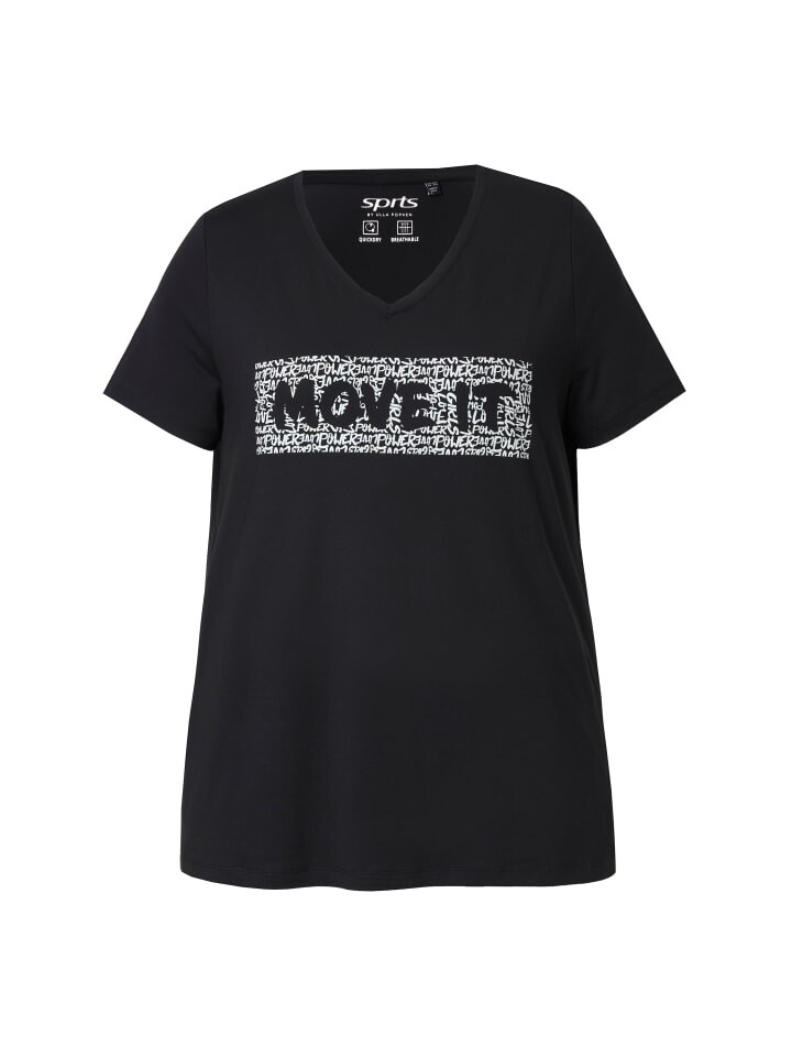 

Футболка Ulla Popken Shirt, черный