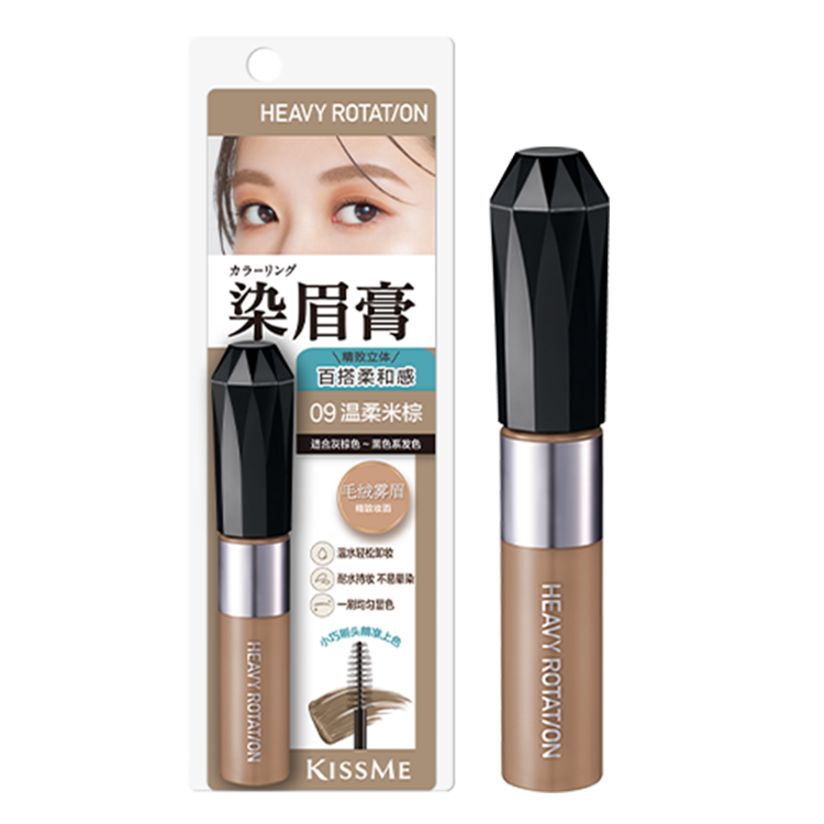 

Матирующий гель для бровей с мягкой текстурой и равномерным цветом, легкий натуральный теплый оттенок, легко смывается водой KISSME