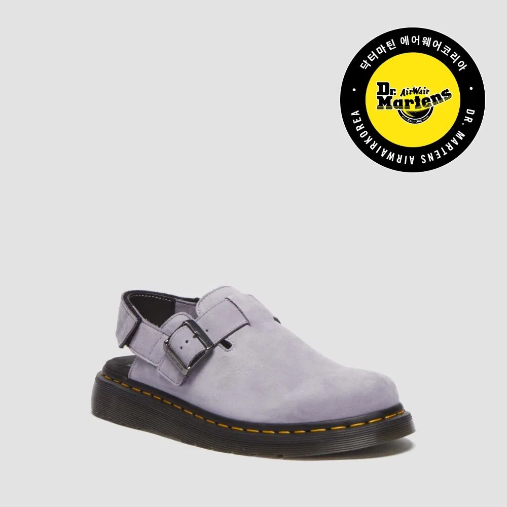 Мужские сандалии George II фиолетовые от Dr. Martens
