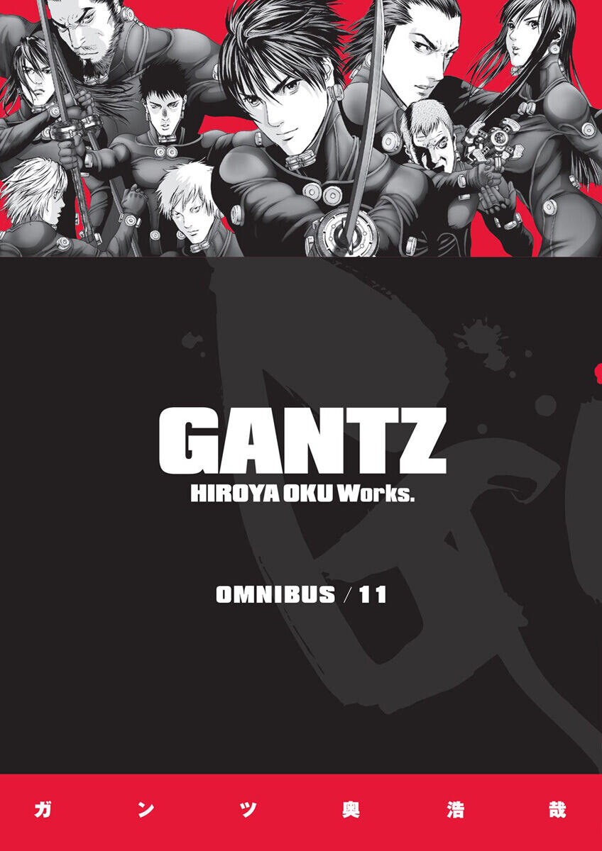 

Манга Gantz Manga Omnibus Volume 11