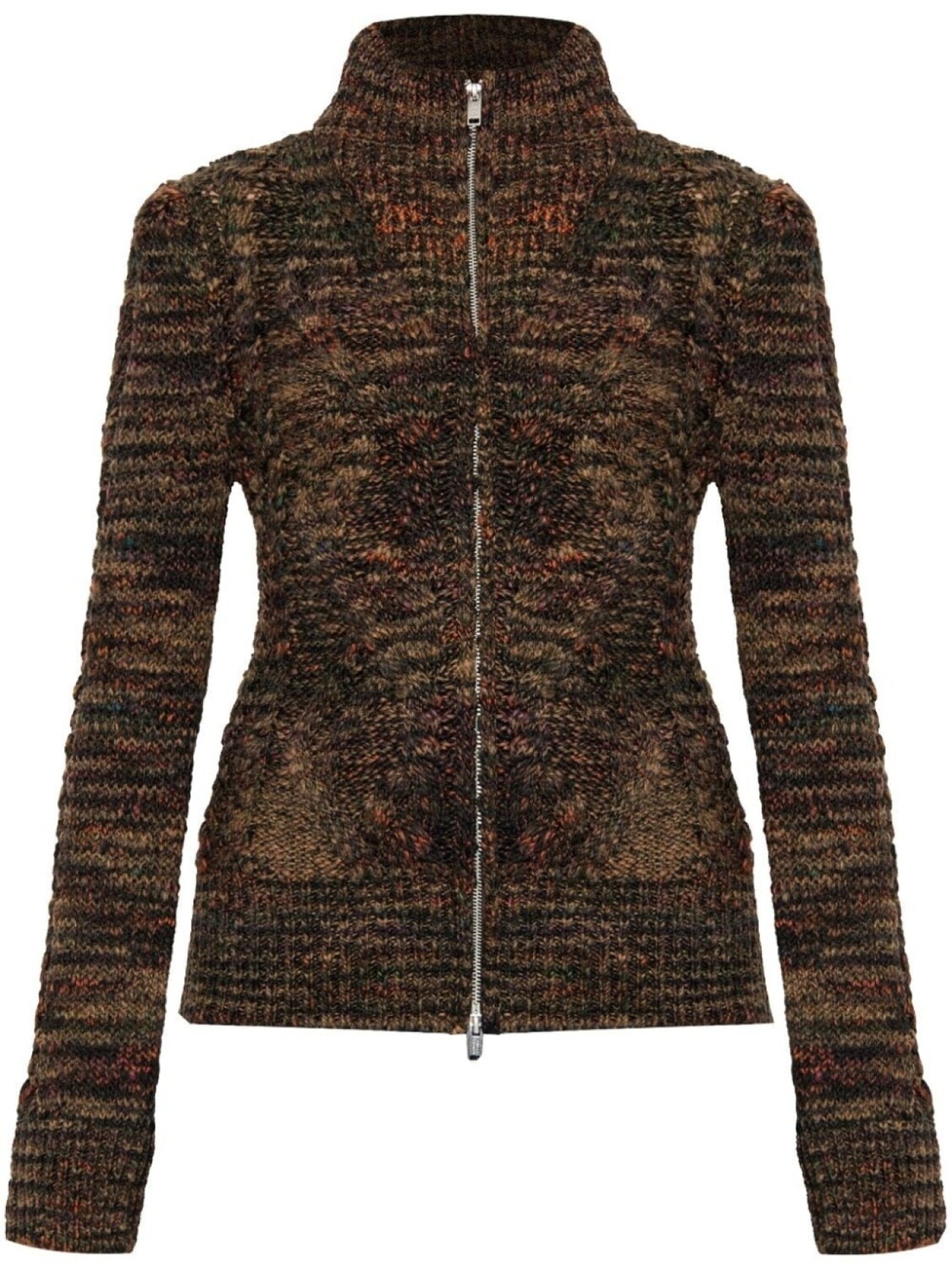 

MARANT ÉTOILE вязаный кардиган, коричневый