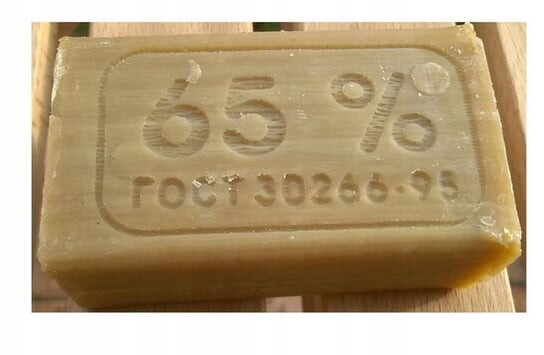 

Зото Сибири, Твердое мыло Полесье серое 65%, 200 г, Złoto Syberii
