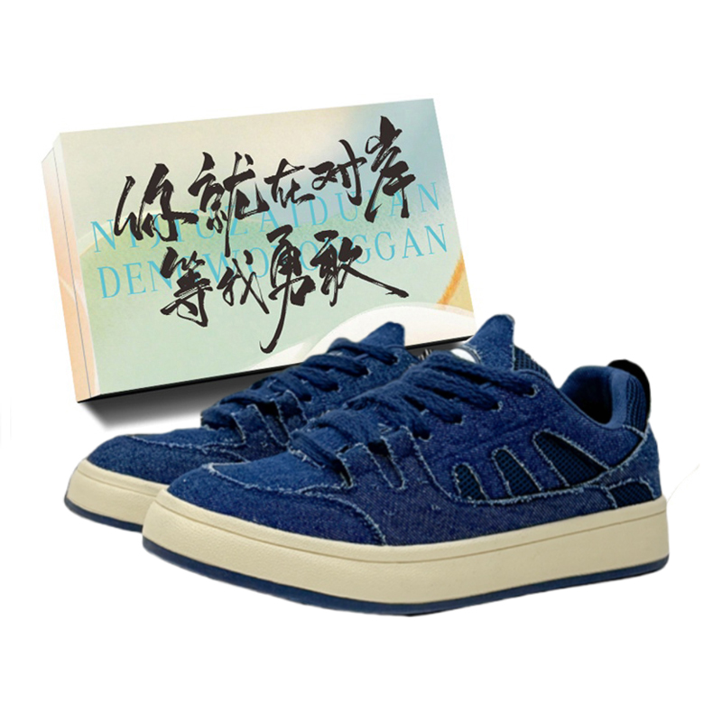 

JimiXiong Мужские низкие скейтерские кроссовки деним с коробкой, цвет Denim+Box