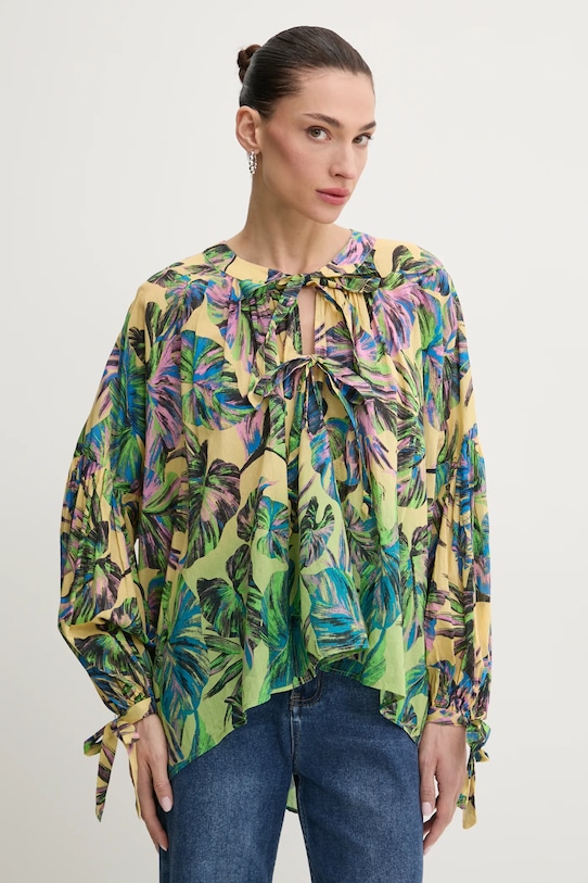 

Хлопковая блузка Pinko, желтый