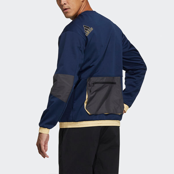 Толстовка adidas Urban Cr Sweat Outdoor Sports Round Neck Pullover Navy Blue, синий — фото 3