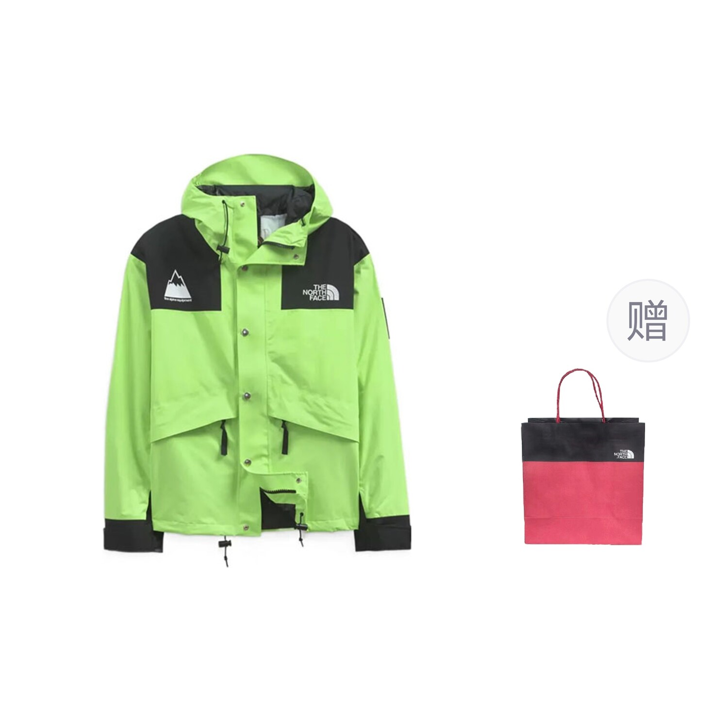 

Мужская куртка серии 1986 года, зеленый + подарочный пакет The North Face