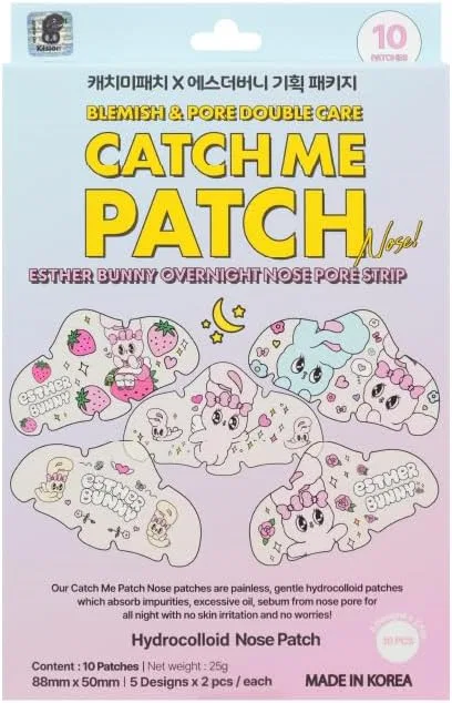Патчи для носа гидроколлоидные CATCH ME PATCH Esther Bunny, 10 шт Kproduct4U