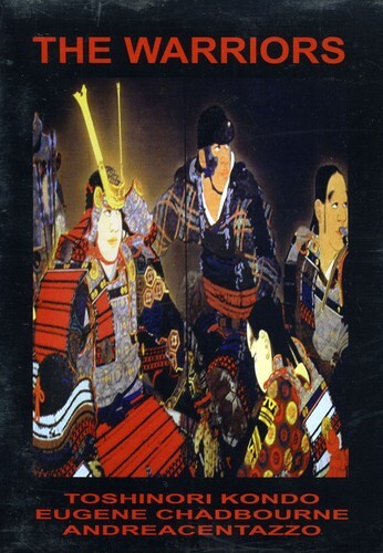 

CD диск Kondo, Toshinori / Chadbourne, Eugene: The Warriors
