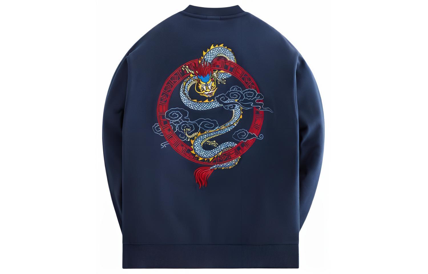 

KITH Толстовка унисекс темно-синяя