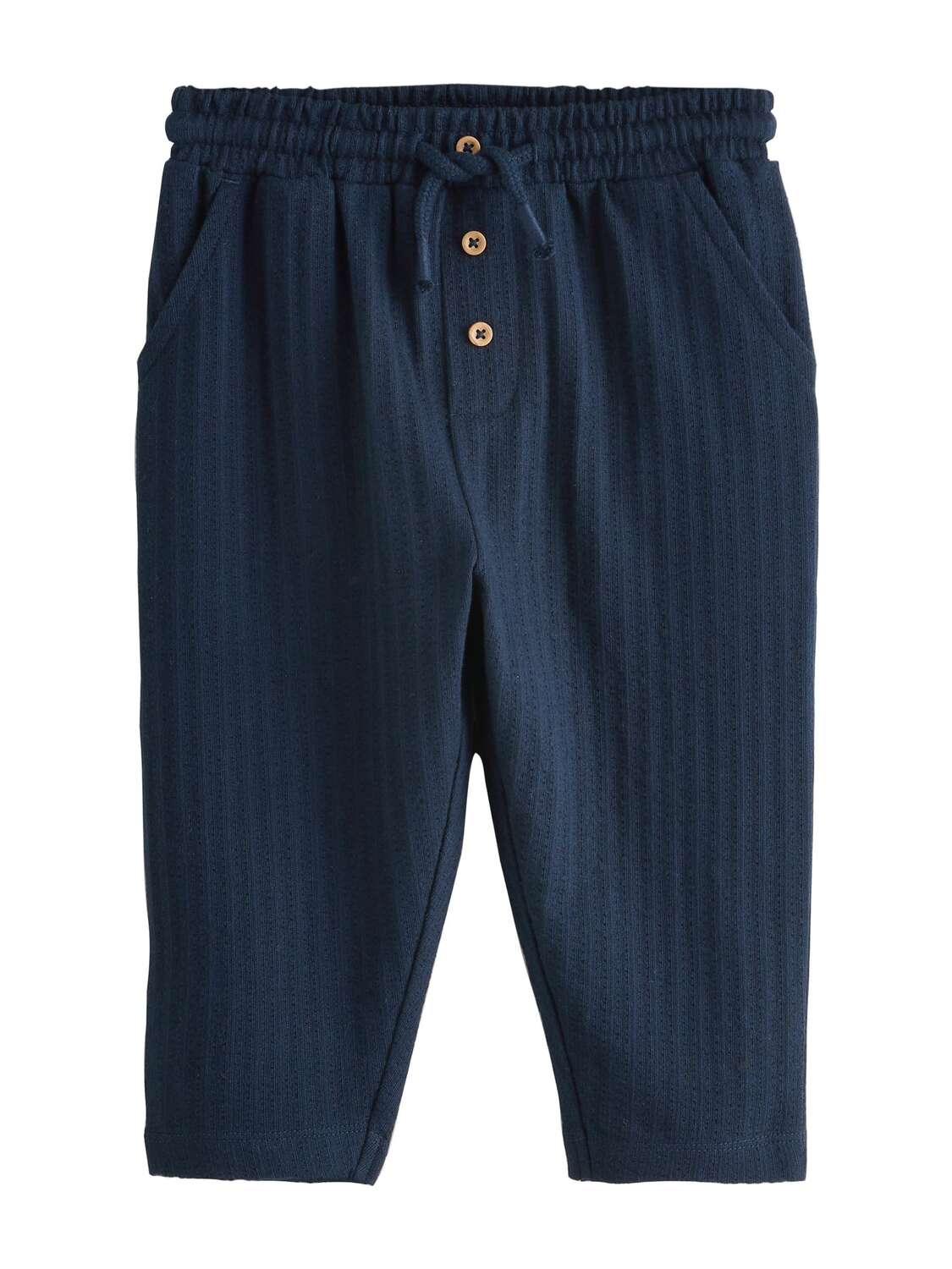 

Next Обычные брюки Navy