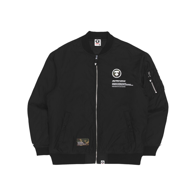 

Куртка мужская Aape, зеленый