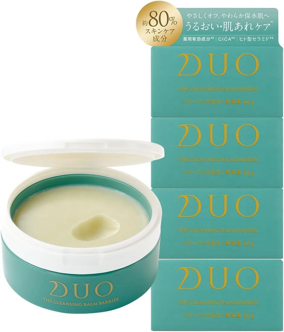 Набор DUO — Очищающий бальзам The Medicinal Cleansing Balm Barrier Green, 4 шт