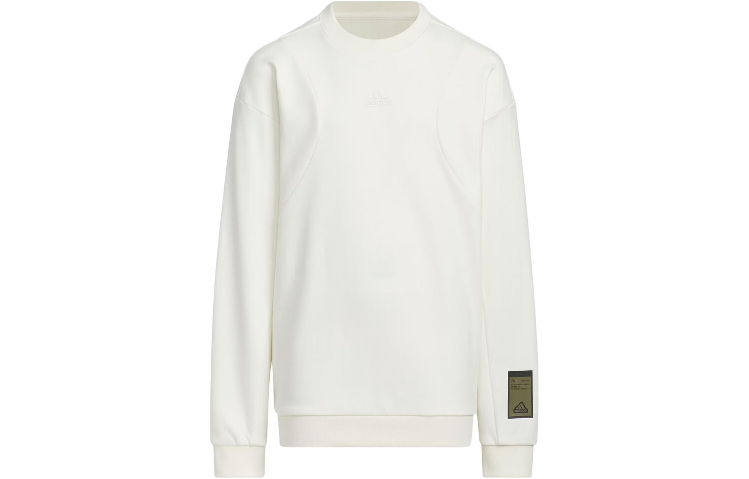 

Детская толстовка Adidas, цвет Jade White