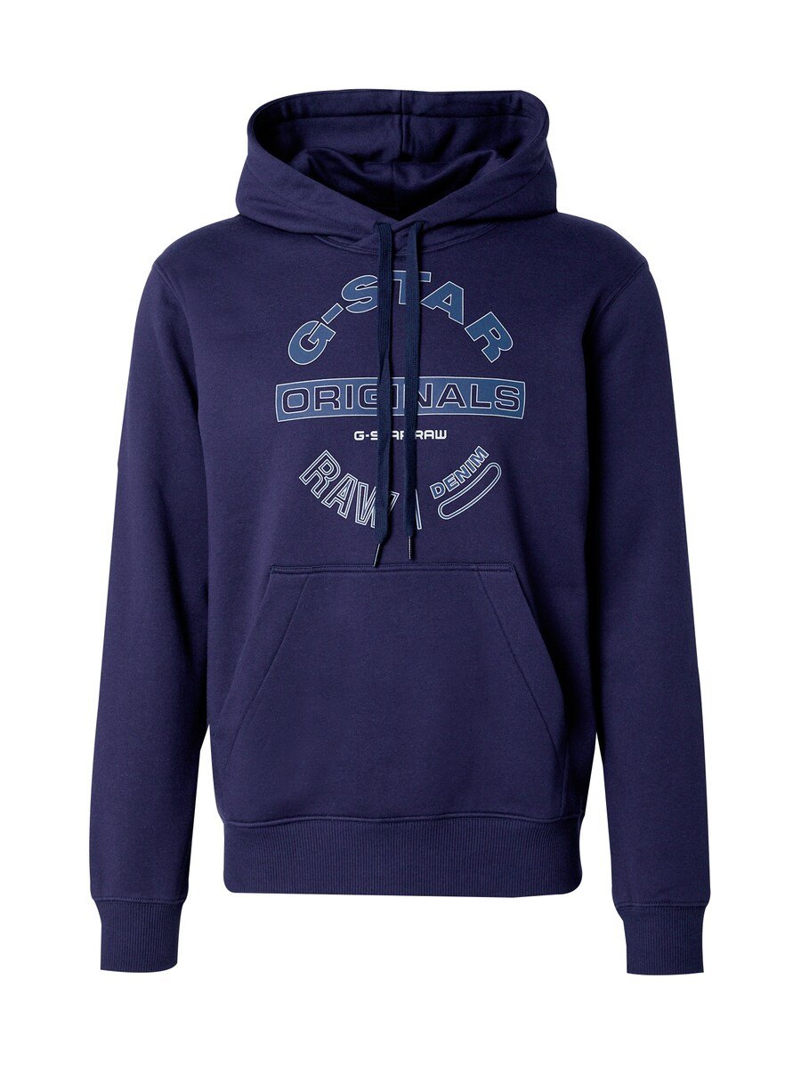 

Толстовка G-STAR, Navy/Gentian