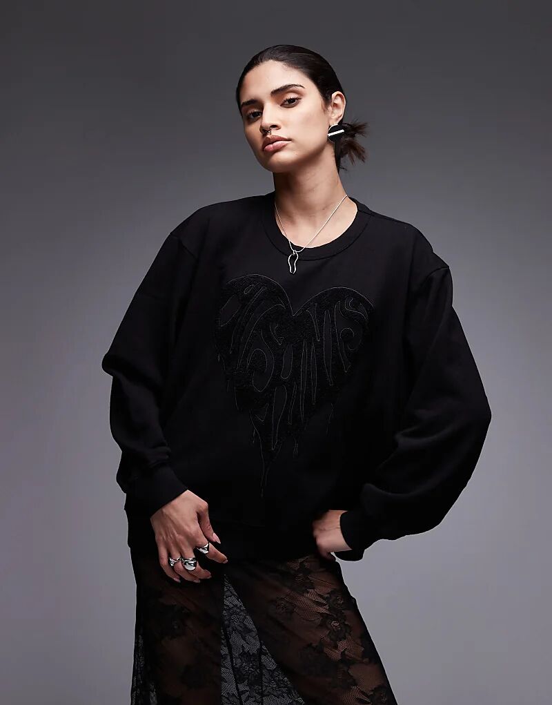 

Свитшот Allsaints Trip Piper Sweat, черный