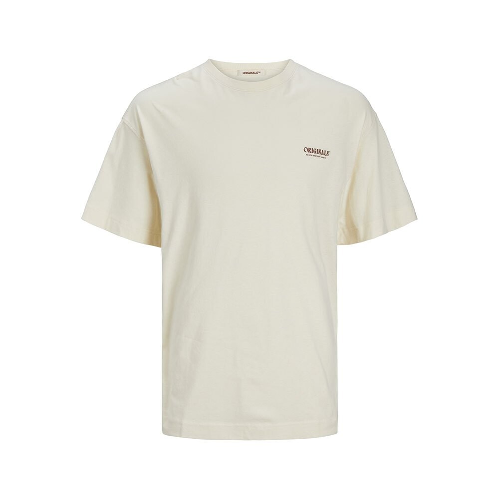 

Футболка Jack & Jones Mykonos Geo, бежевый