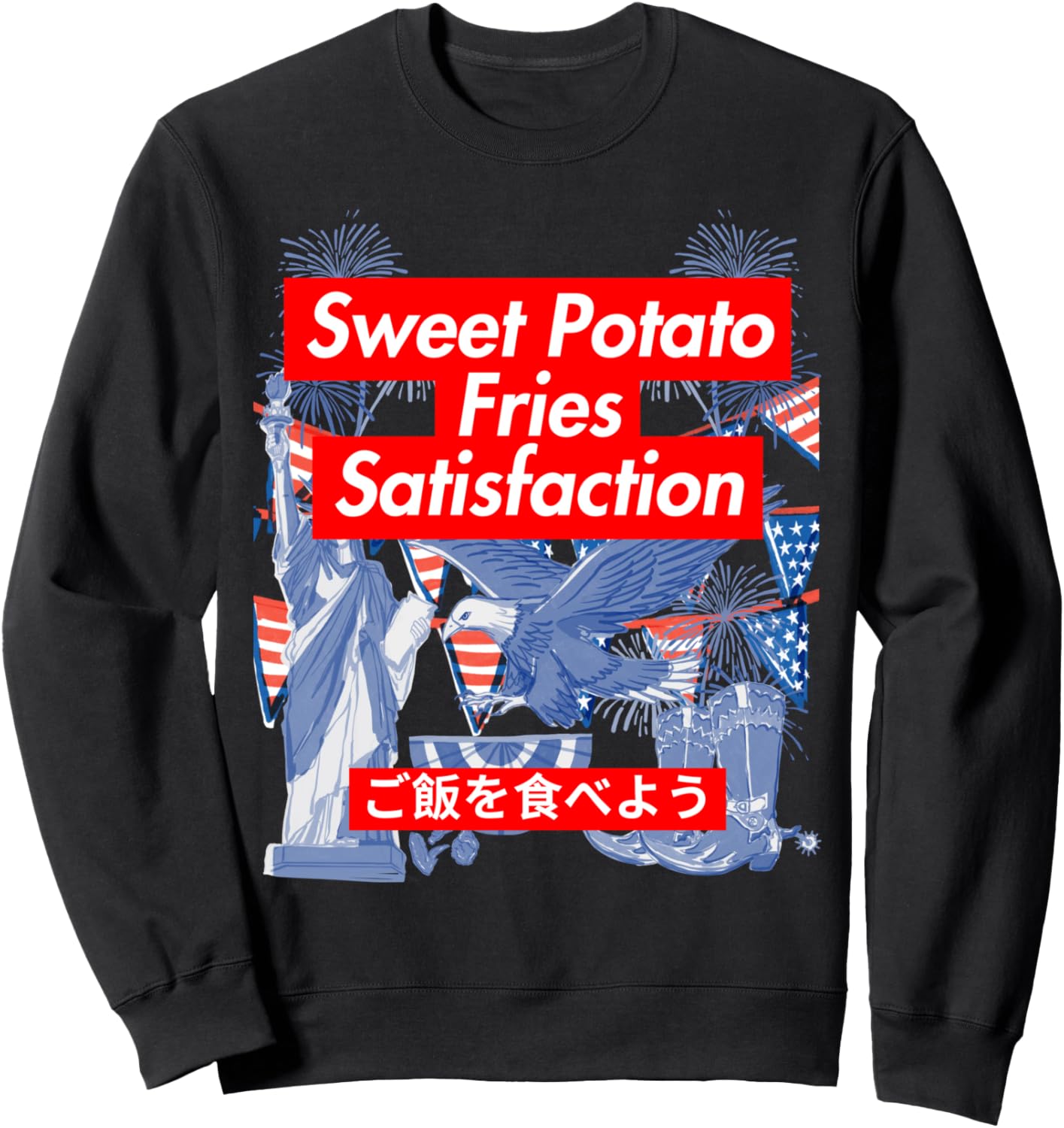

Толстовка в стиле американо-кор с изображением мухи-батата, черная Eagle Flag Sweet Potato Fries American Core Co.