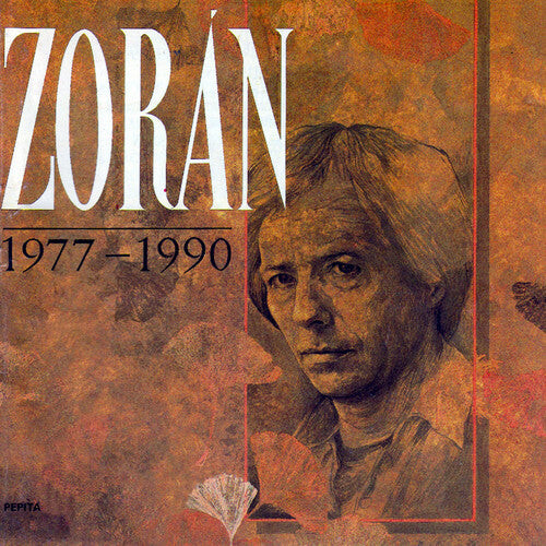 

CD диск Sztevanovity, Zoran: Zoran 1977-1990