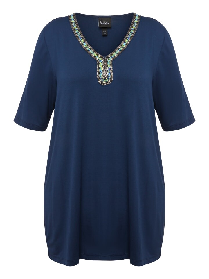 

Футболка Ulla Popken, цвет classic stahlblau