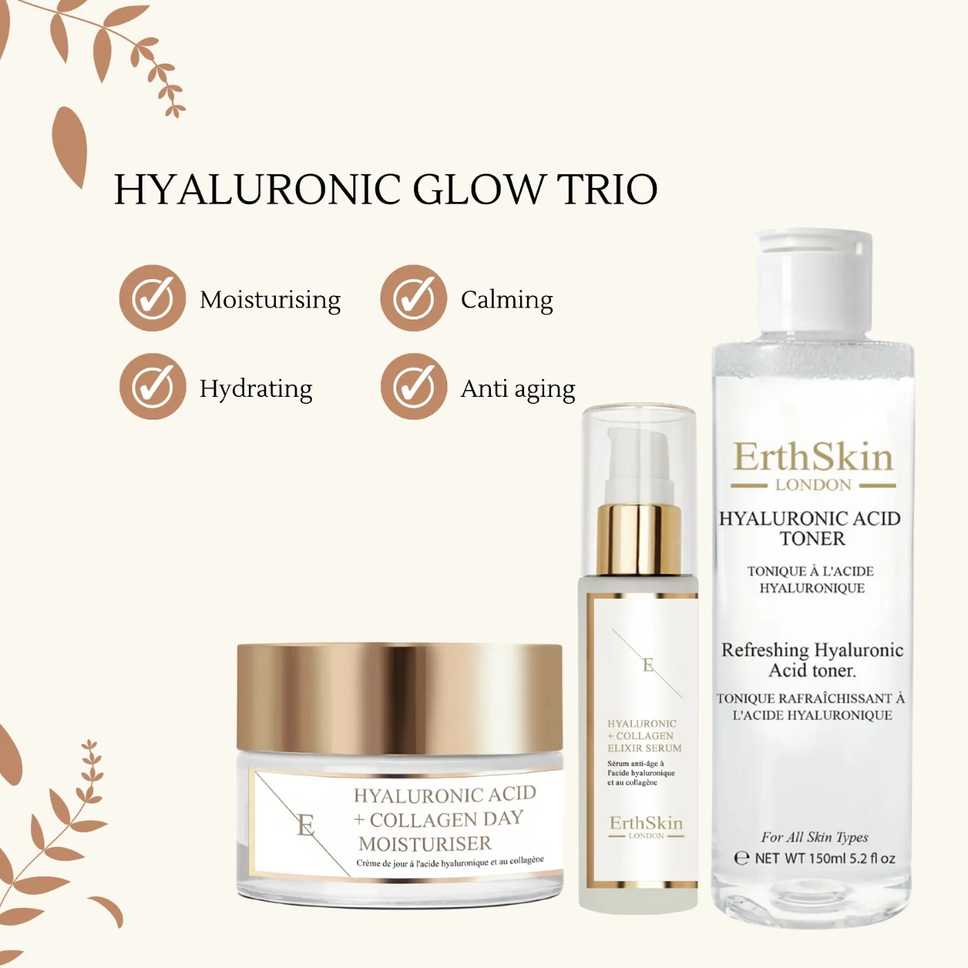 Набор ErthSkin London — Для ухода за лицом Hydra Glow - три средства по уходу за кожей. , 1 шт, 150 мл — фото 2
