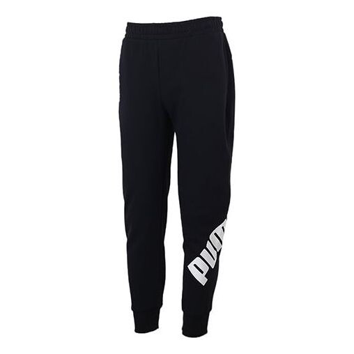 

Брюки modern sports sweatpants 'black' Puma, черный