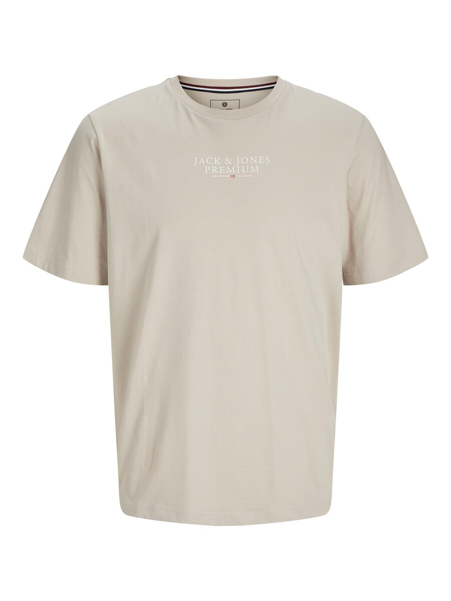 

Рубашка Jack & Jones Premium JPRBLUARCHIE, цвет Kitt