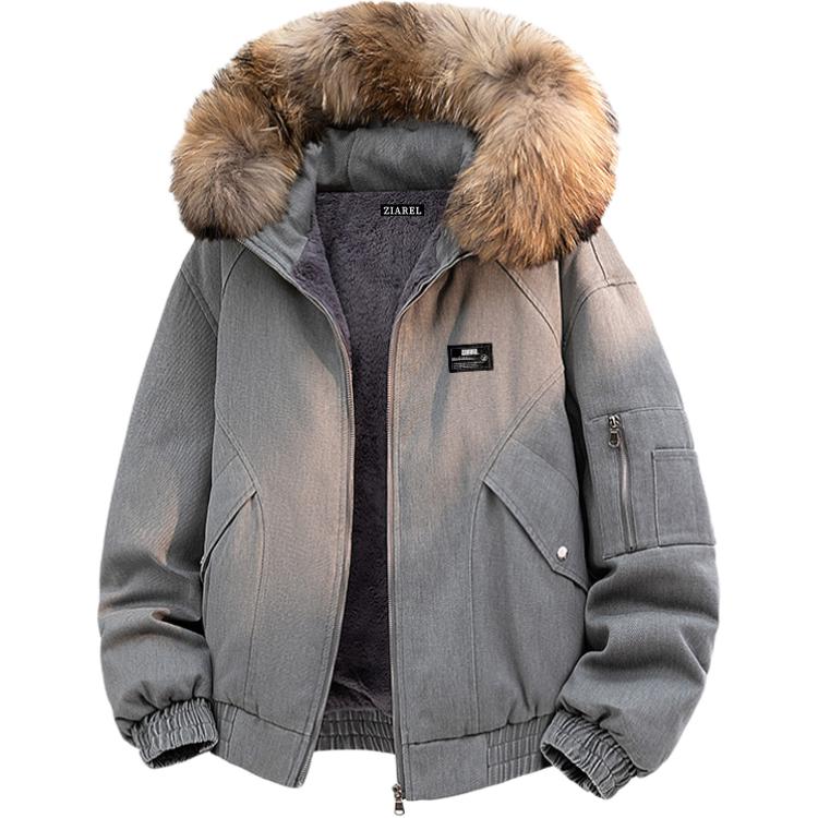 

Пуховик Unisex утепленный ZIAREL, серый[removable logo]