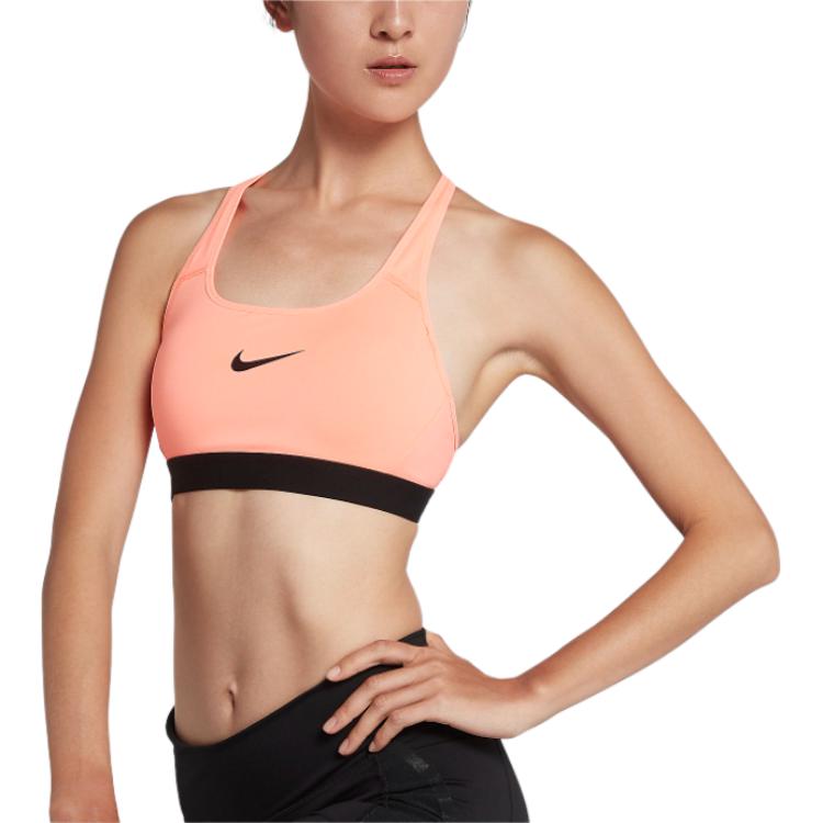 

Спортивное бельё Women's Light Orange Nike, светло- оранжевый